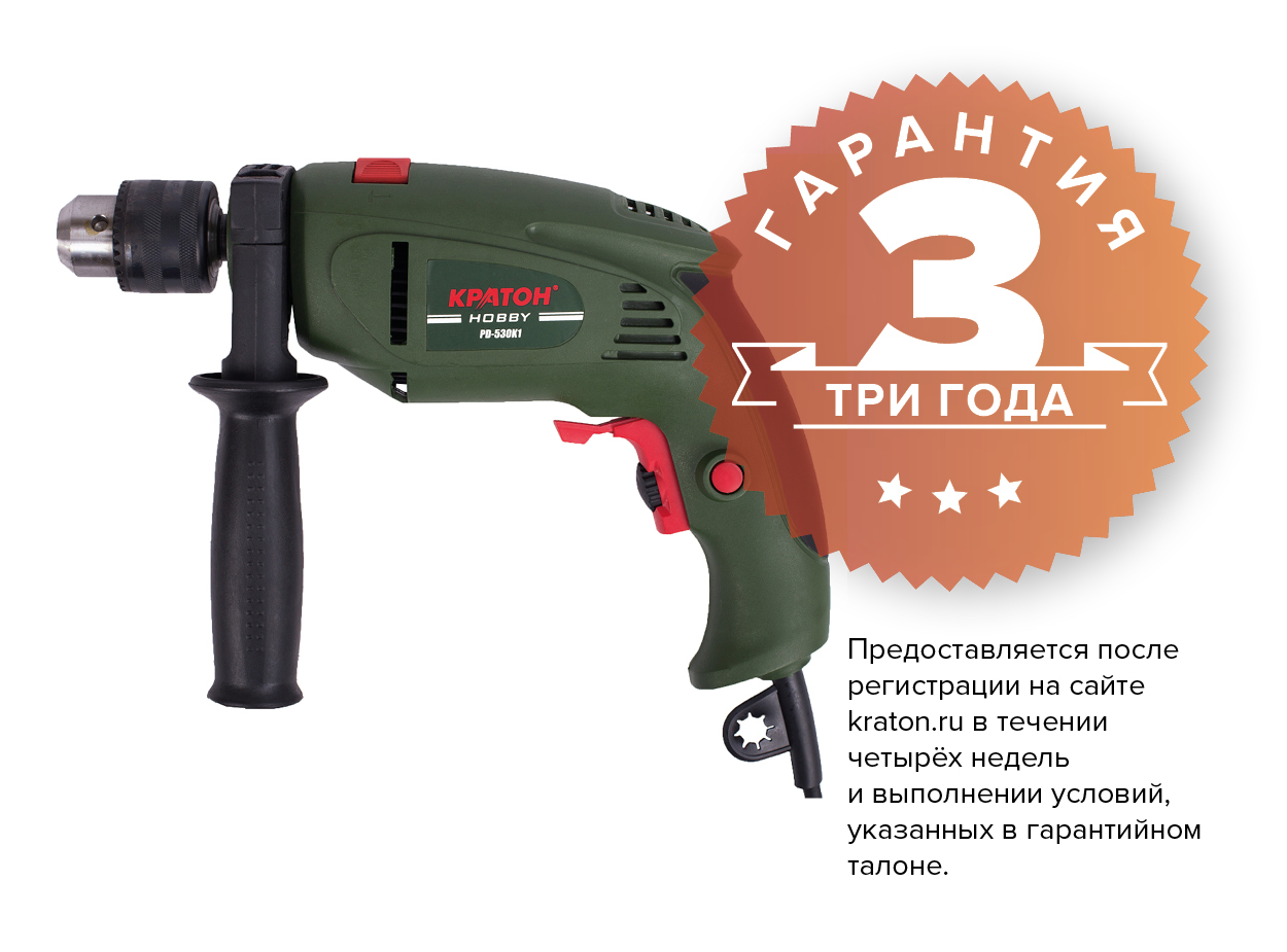 Дрель ударная Кратон PD-530K1