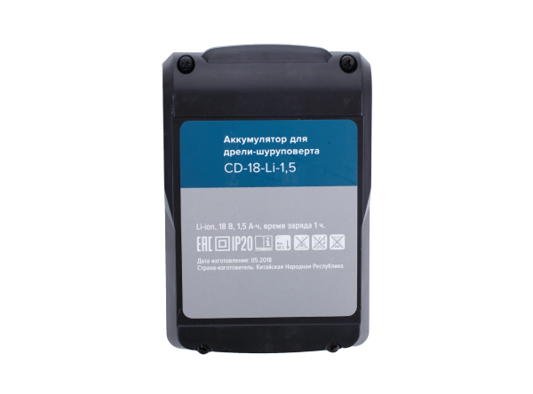 Аккумулятор для дрели-шуруповерта Кратон CD-18-Li-1,5