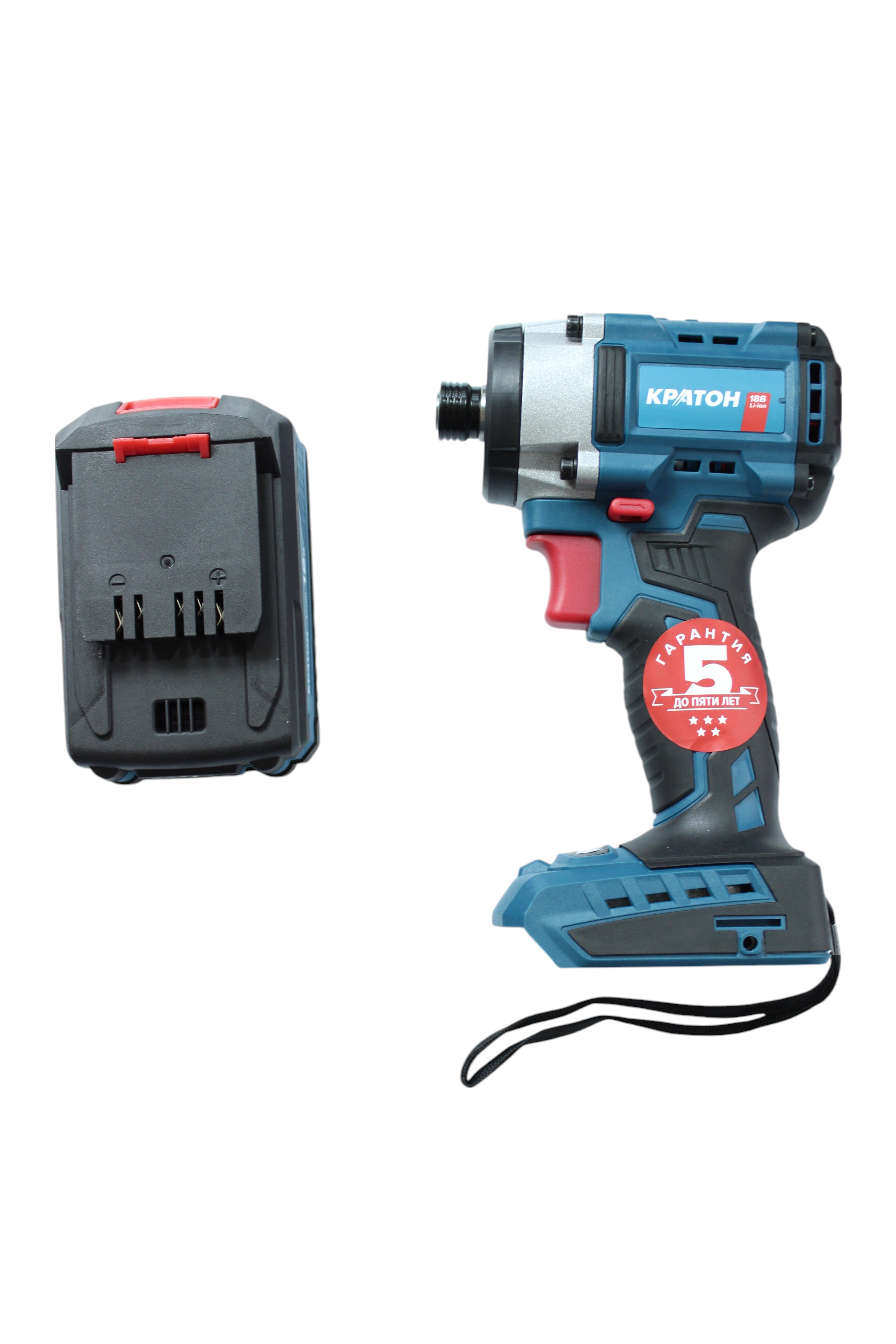 Винтоверт аккумуляторный ударный бесщеточный КРАТОН BID18CD-250N-OFA SET (АКБ 4,0А·ч; ЗУ + кейс)