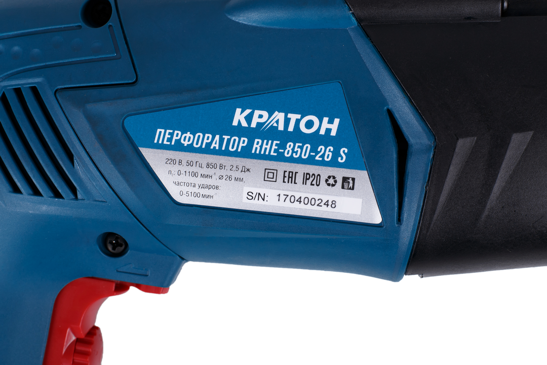 Перфоратор Кратон RHE-850-26S