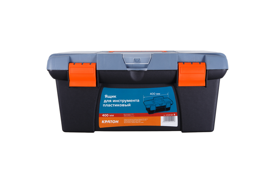 Набор ящиков для инструмента пластиковых Кратон ТИП 2