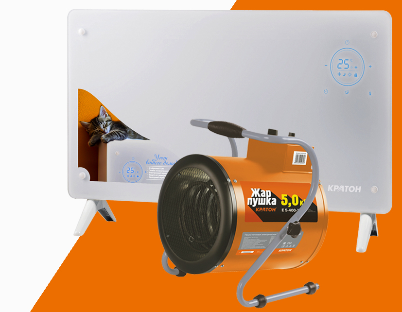 Мощное тепло для любых задач