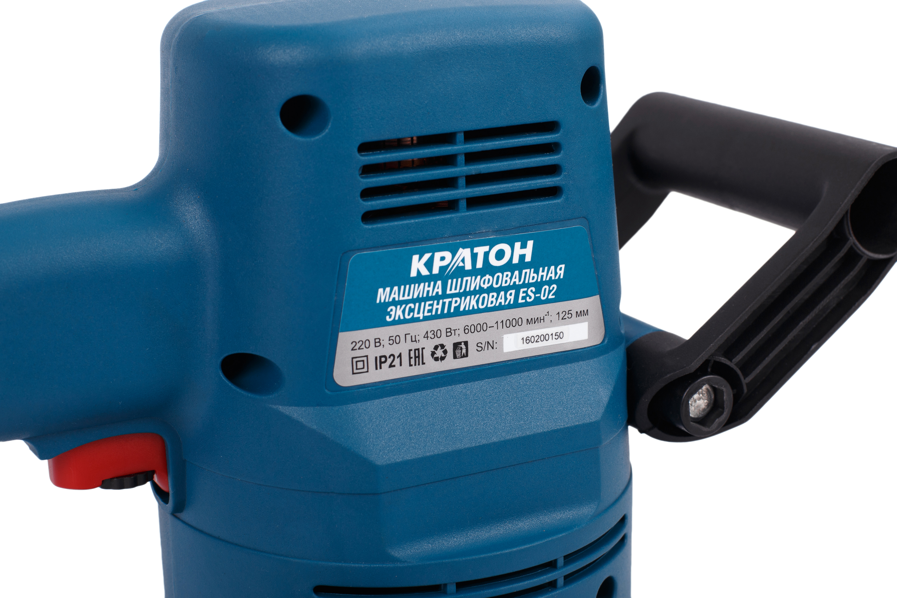 Машина шлифовальная Кратон эксцентриковая ES-02