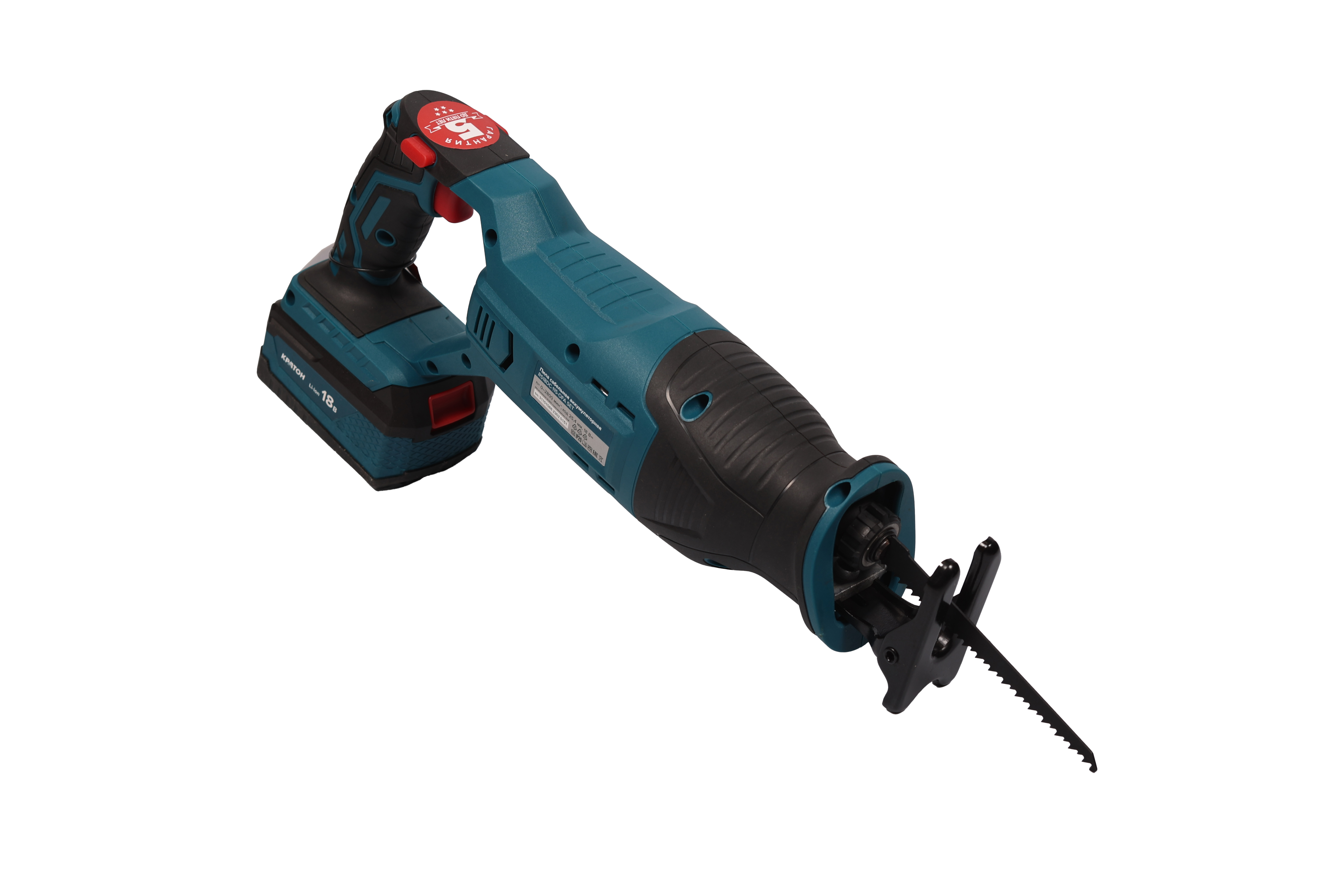 Пила сабельная аккумуляторная КРАТОН RS18DC-115-OFA SET (АКБ 4,0А•ч; ЗУ)