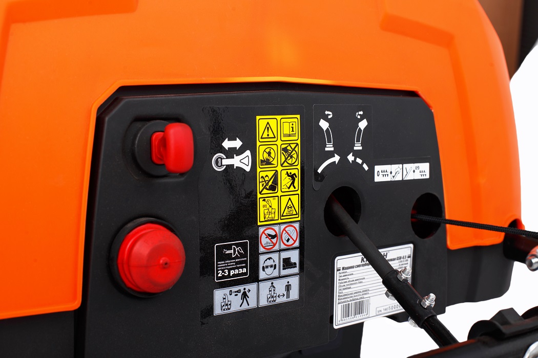 Машина снегоуборочная бензиновая Кратон GSB-6,5