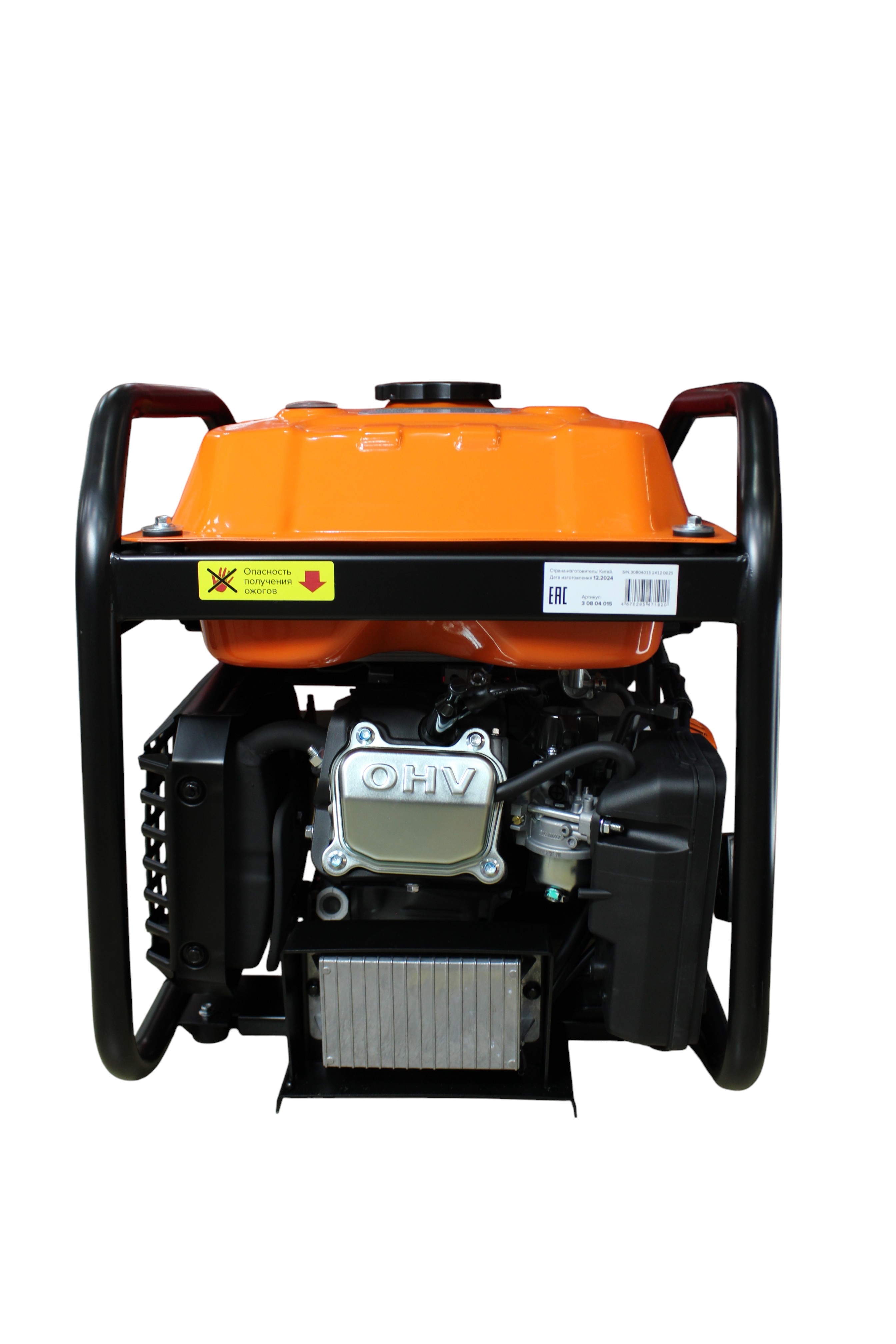 Генератор бензиновый инверторный открытого типа Кратон GG-4500iE