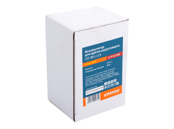 Аккумулятор для дрели-шуруповерта Кратон CD-18-Li-1,5