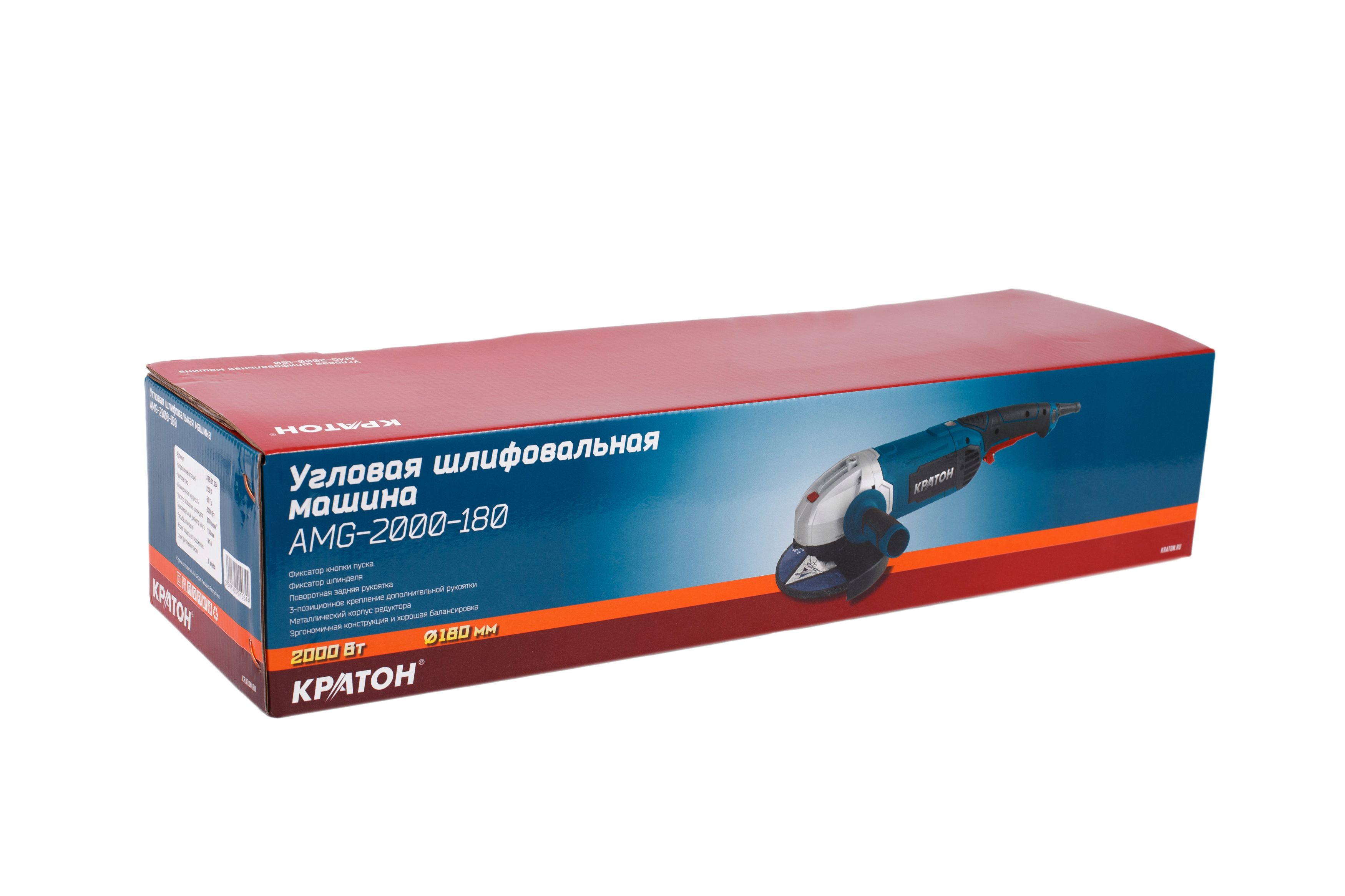 Машина шлифовальная угловая Кратон AMG-2000-180
