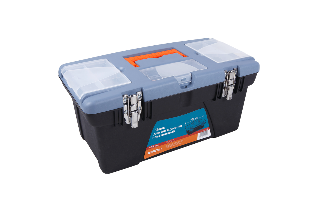 Набор ящиков для инструмента пластиковых Кратон ТИП 3