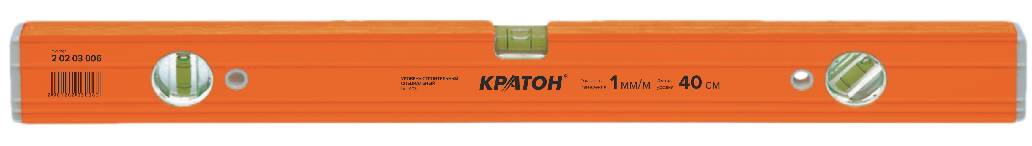 Уровень специальный Кратон УСС 1,5-0,8 (ЗАМЕНЕН НА - 2 02 03 008)