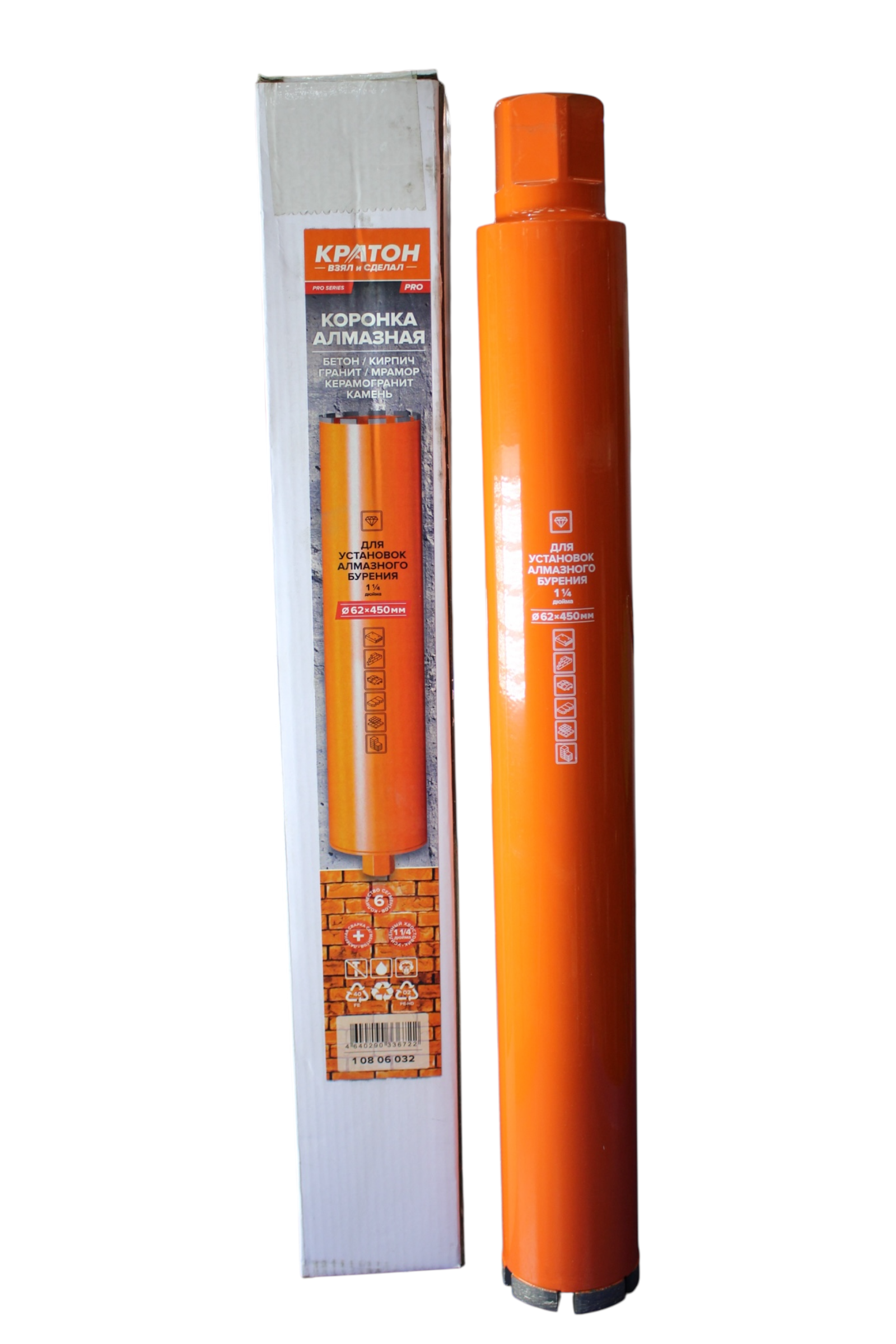 Коронка алмазная КРАТОН (62х450 мм; 1 1/4") для установок алмазного бурения
