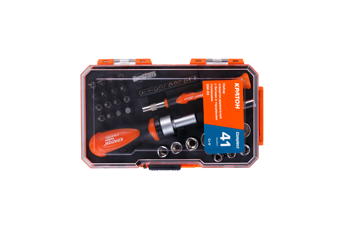 Набор отверток-держателей с битами и торцевыми головками Кратон Complect SSK-03, 41 пр. в кейсе