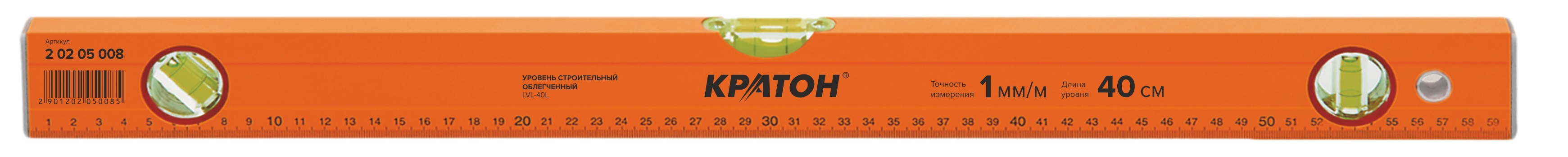 Уровень облегченный Кратон УСО 0,7-1,8 (ЗАМЕНЕН НА - 2 02 05 013)