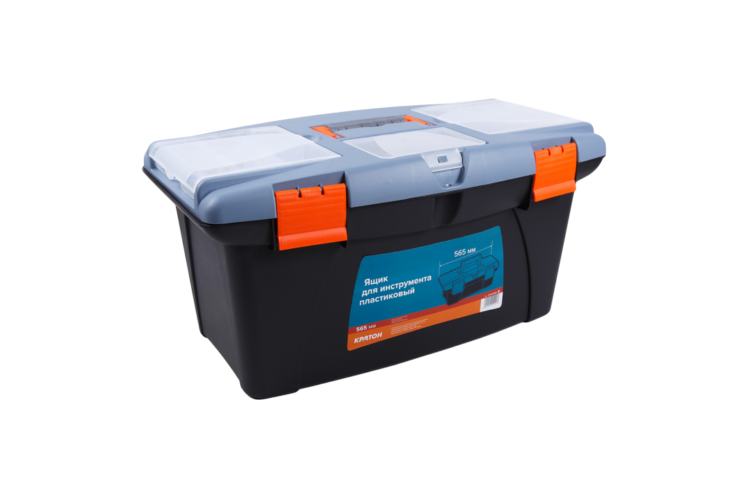 Набор ящиков для инструмента пластиковых Кратон ТИП 2